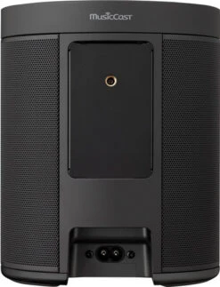 Yamaha BAR40SW + Yamaha Musiccast 20 Duo Pack -Nintendo Winkel 1105094 3