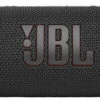 JBL Flip 6 Zwart