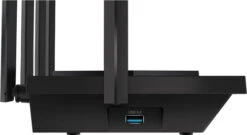 TP-Link Archer AXE75 11 TP-Link Archer AXE75 -Nintendo Winkel 1774795