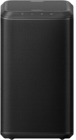 Philips Fidelio FS1 Draadloze Speaker