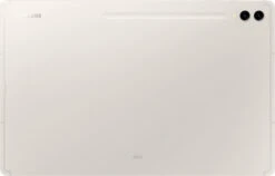 Samsung Galaxy Tab S9 Ultra 14.6 Inch 512GB Wifi Crème + Toetsenbord Hoes 22 Samsung Galaxy Tab S9 Ultra 14.6 Inch 512GB Wifi Crème + Toetsenbord Hoes -Nintendo Winkel 1944323