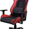 Trust GXT 714R Ruya Gaming Stoel Rood