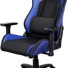 Trust GXT 714 Ruya Gaming Stoel Blauw